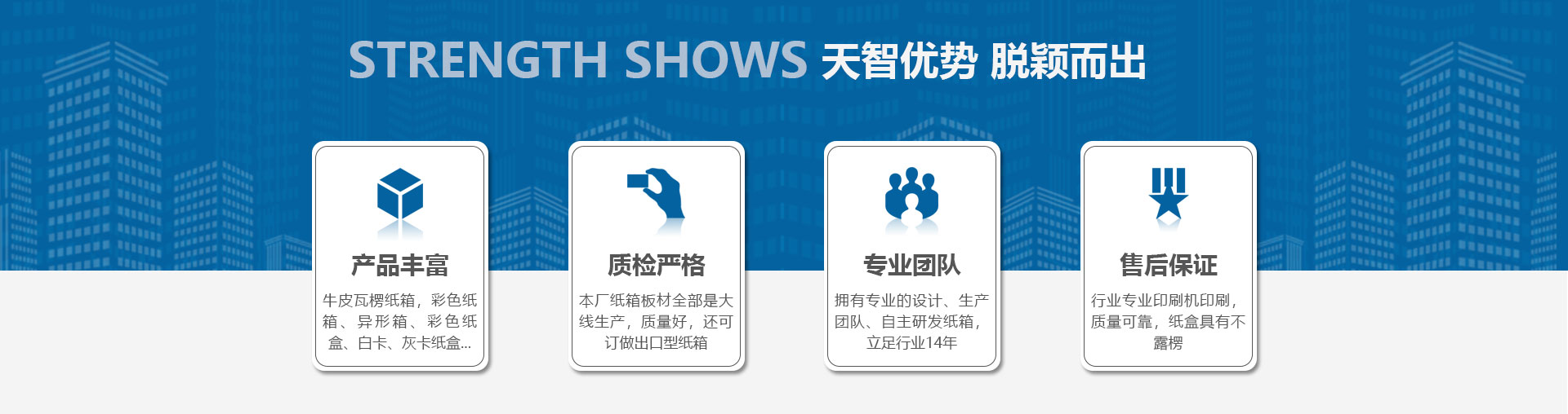 乐玩唯一官网