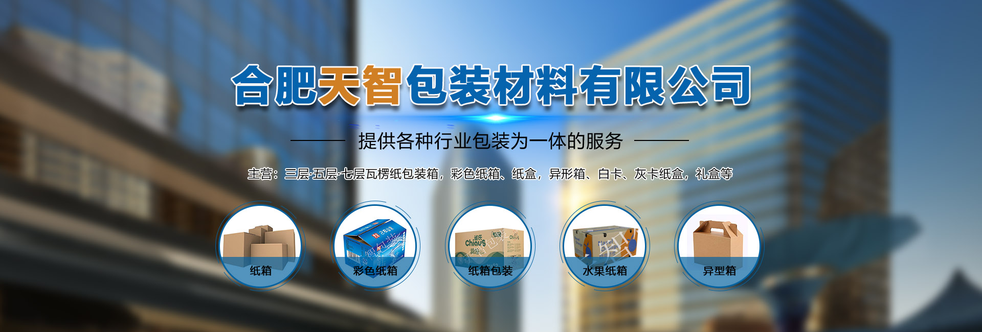 乐玩唯一官网