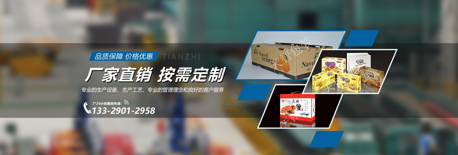 乐玩lewin国际官网